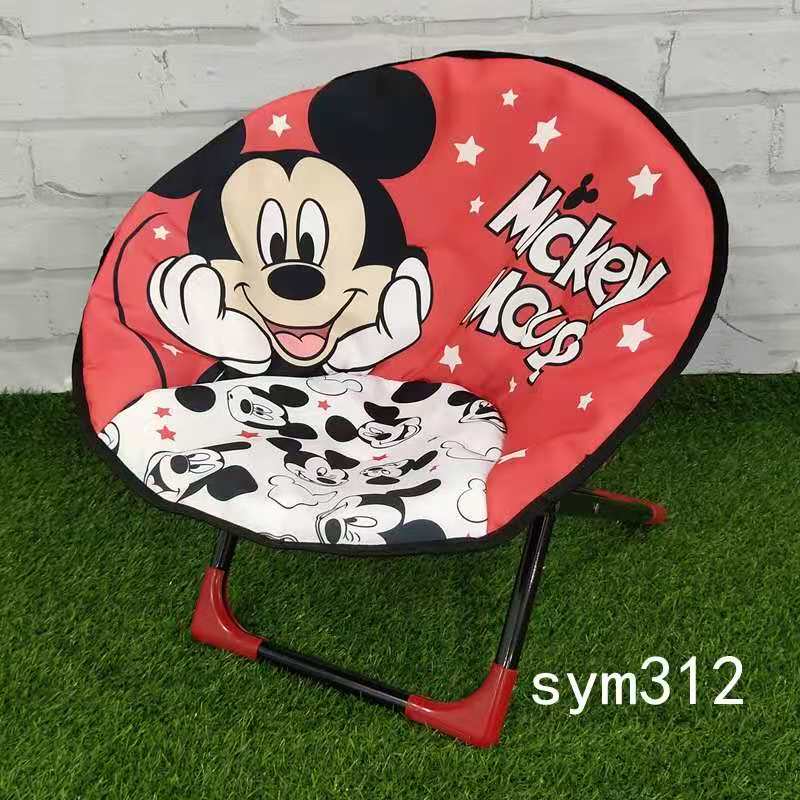 Outdoor indoor garden round chair children kids folding Cartoon moon chair