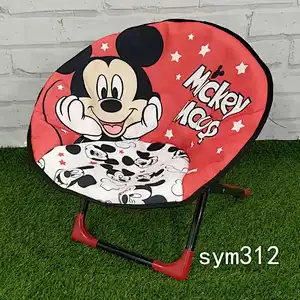 Outdoor indoor garden round chair children kids folding Cartoon moon chair
