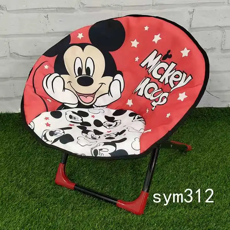 Outdoor indoor garden round chair children kids folding Cartoon moon chair