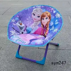 Outdoor indoor garden round chair children kids folding Cartoon moon chair