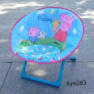 Outdoor indoor garden round chair children kids folding Cartoon moon chair