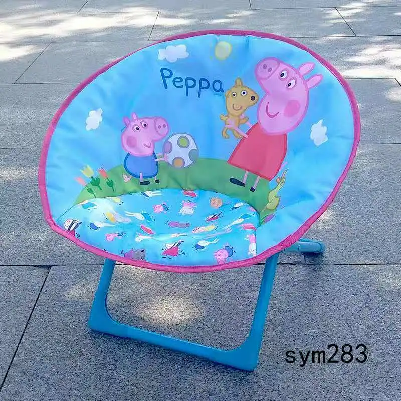 Outdoor indoor garden round chair children kids folding Cartoon moon chair