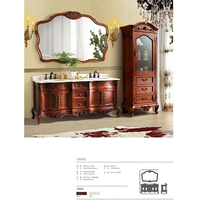 bathroom cabinet