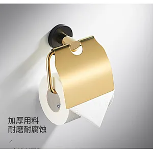 paper holder