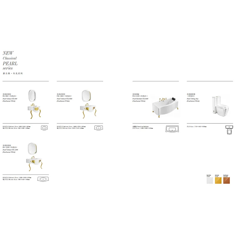 Bathroom series products