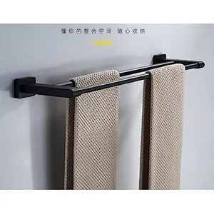 double bar