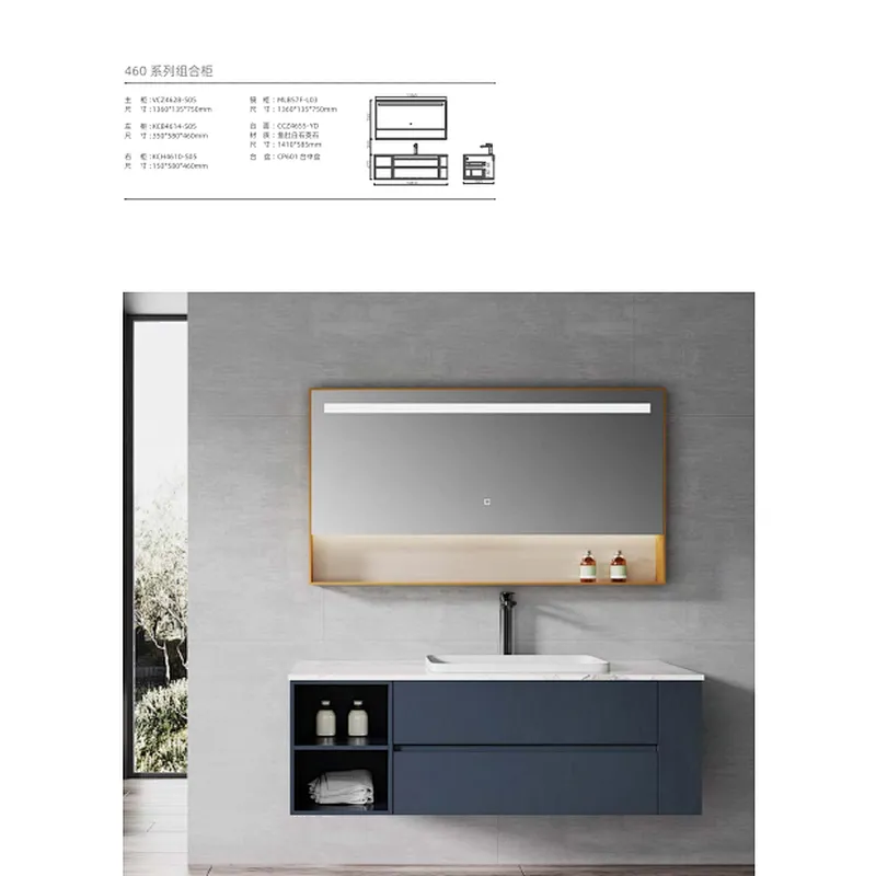 bathroom cabinet