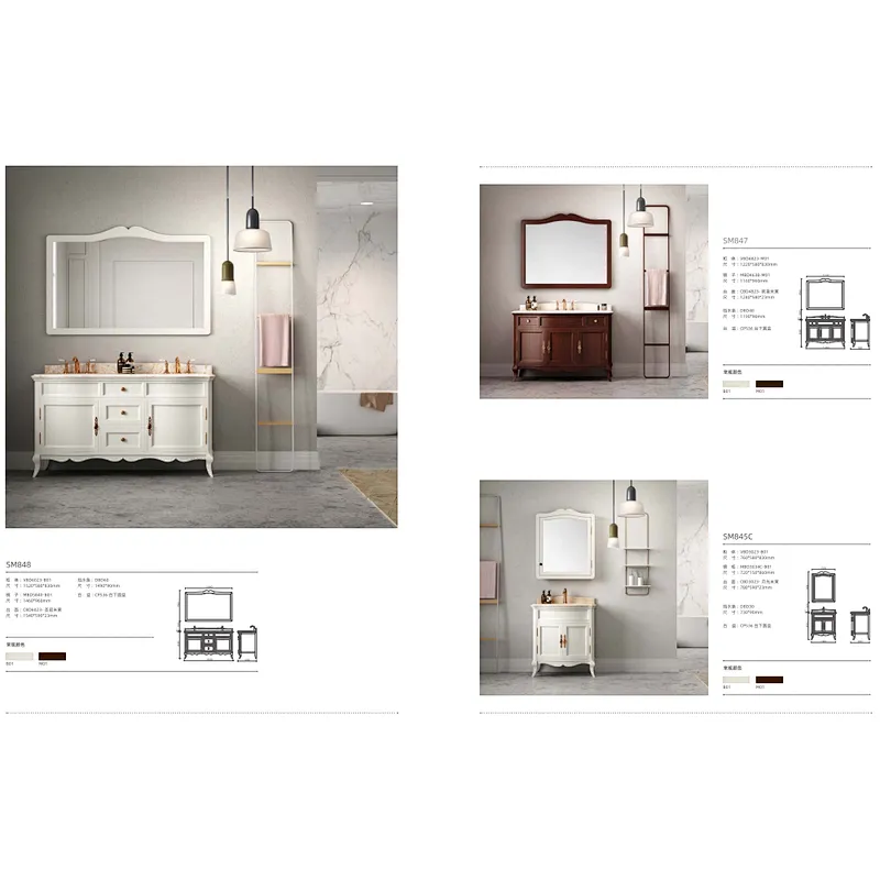 bathroom cabinet