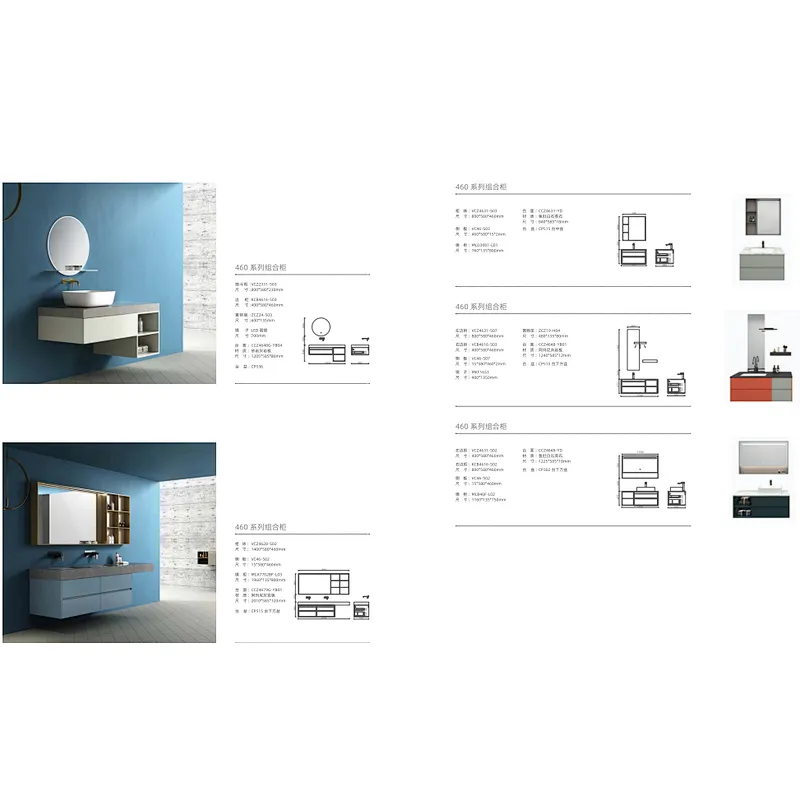 bathroom cabinet