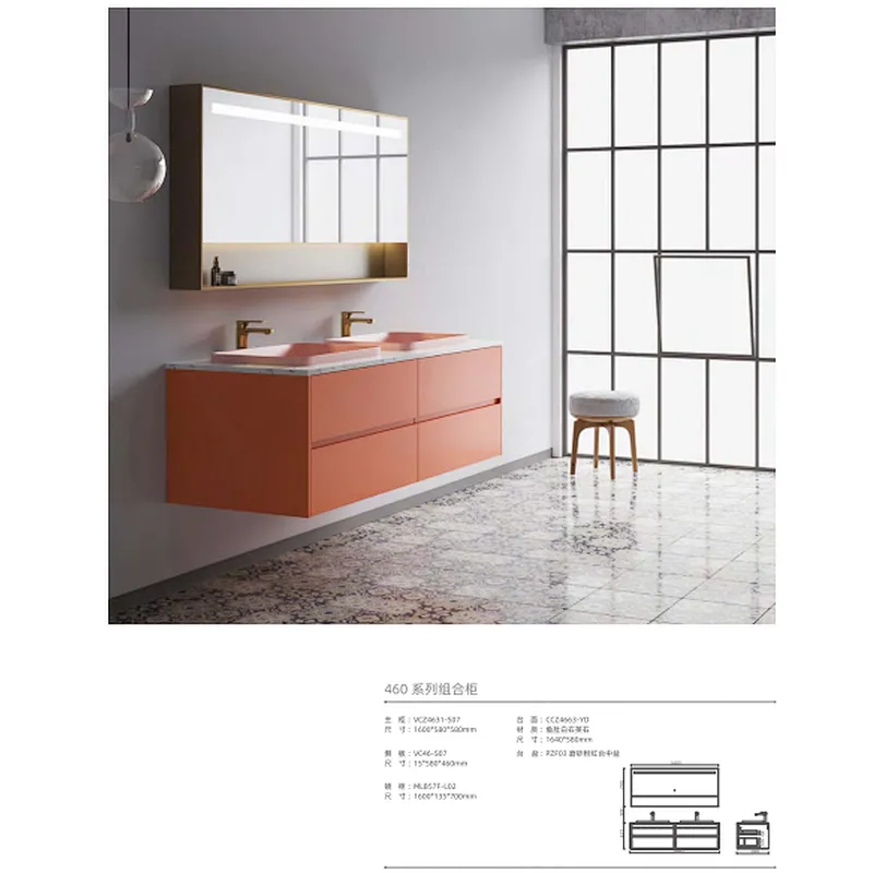 bathroom cabinet