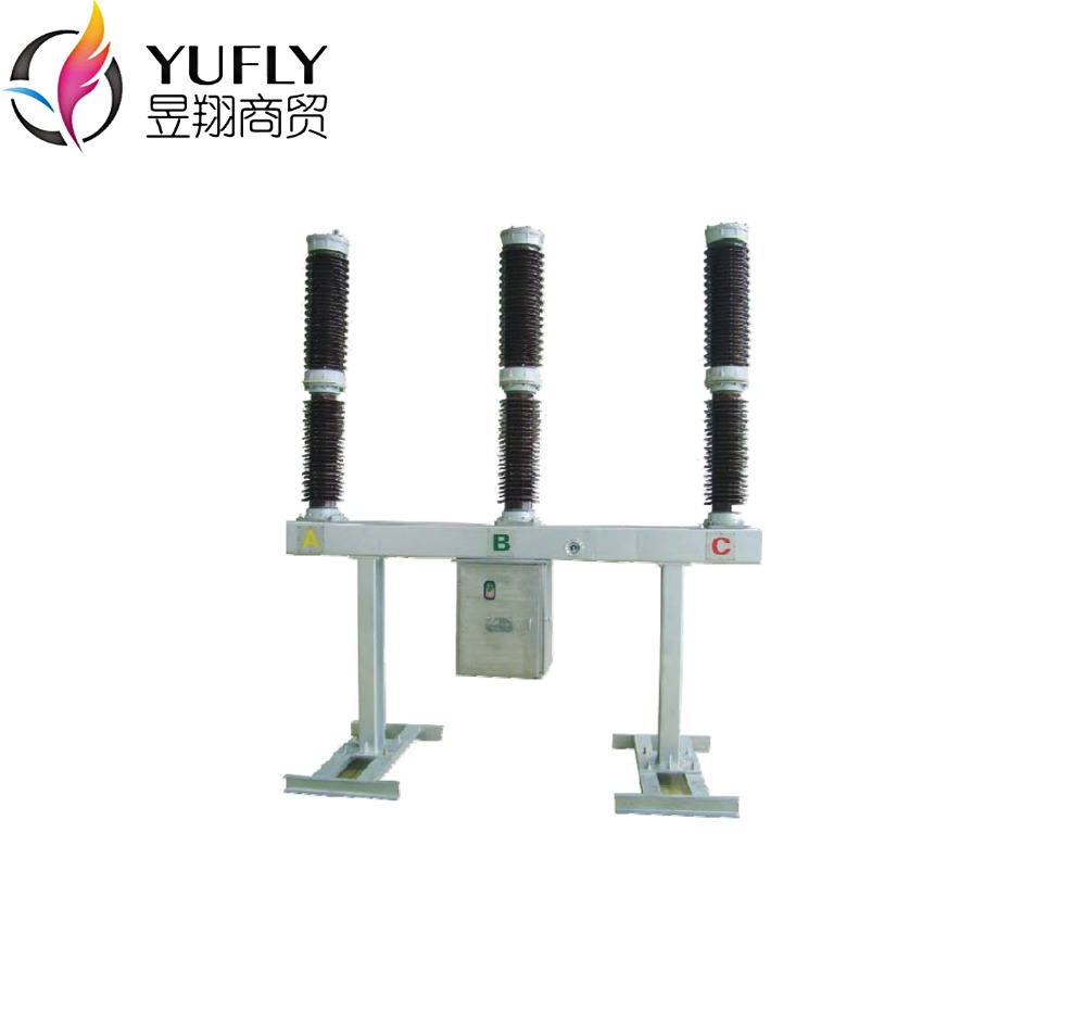 LW36A-145 132kV 145kV High voltage three phase pole mounted Outdoor SF6 Circuit Breaker