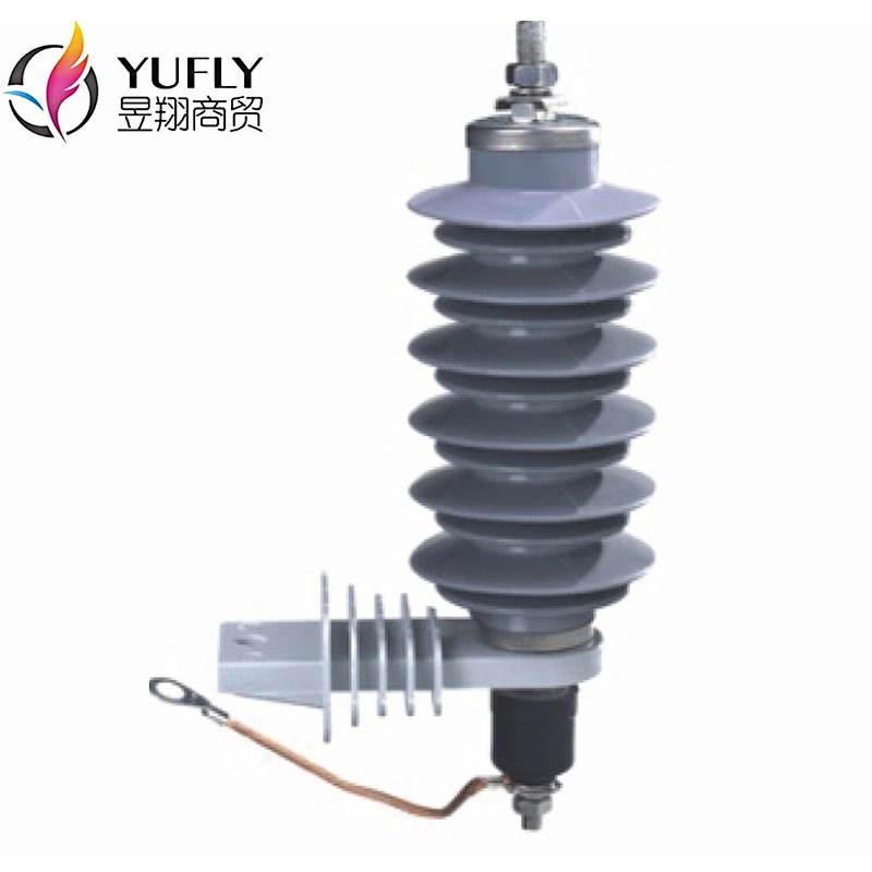 YH10W-15 15kV High voltage polymer metal oxide lightning arrester surge arrester