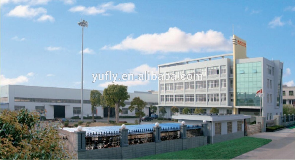 factory