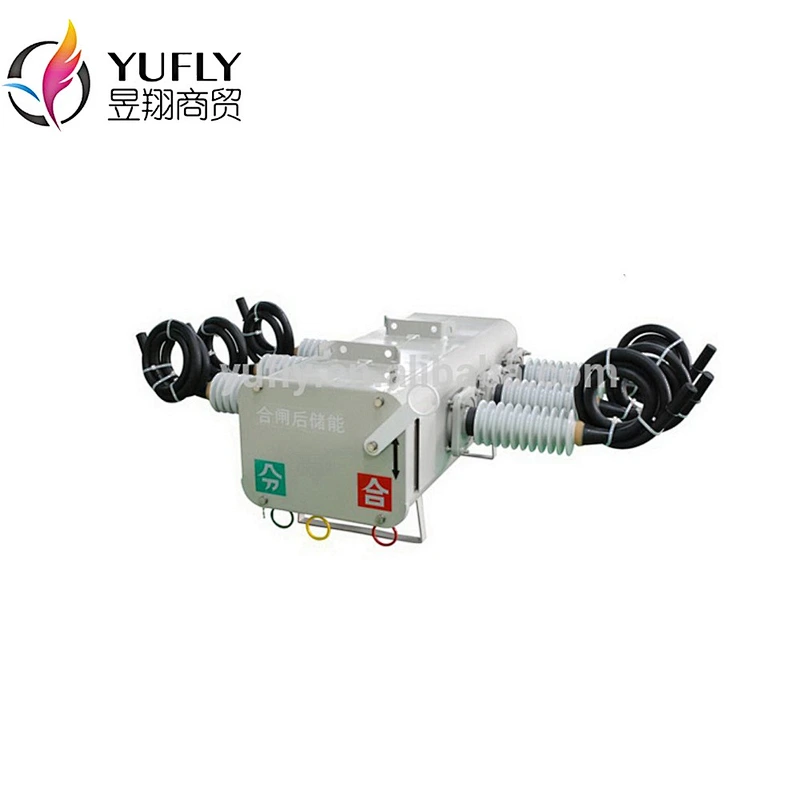LBS FLW 24kV Outdoor pole mounted high voltage 33kV 630A SF6 load break switch