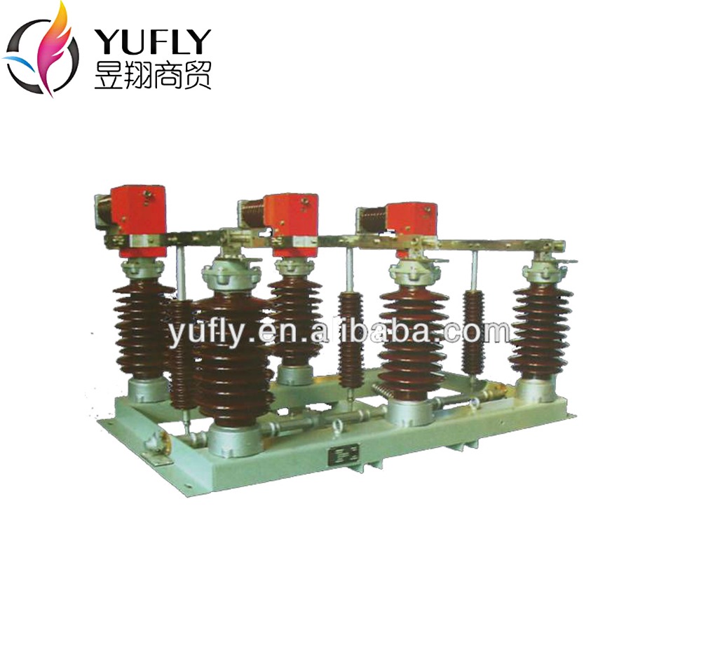 manufacture FZW32-36  outdoor Vacuum disconnecting load break switch