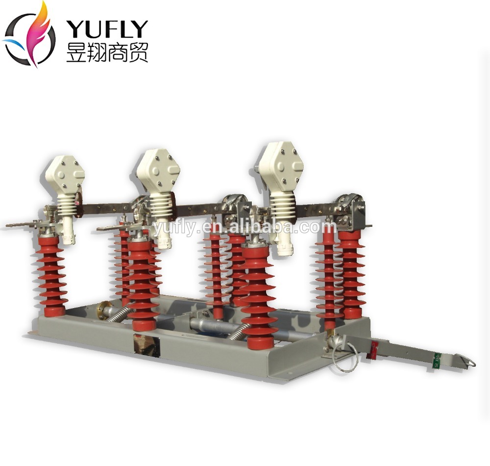 12kv/24kv/40.5kv FKW18 outdoor load breaker switch with arc quenching chamber