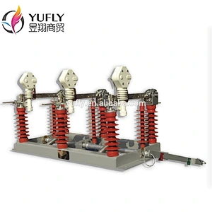12kv/24kv/40.5kv FKW18 outdoor load breaker switch with arc quenching chamber