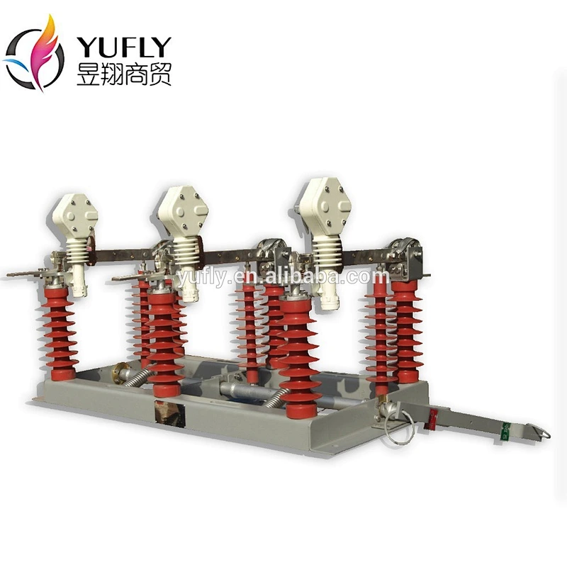12kv/24kv/40.5kv FKW18 outdoor load breaker switch with arc quenching chamber