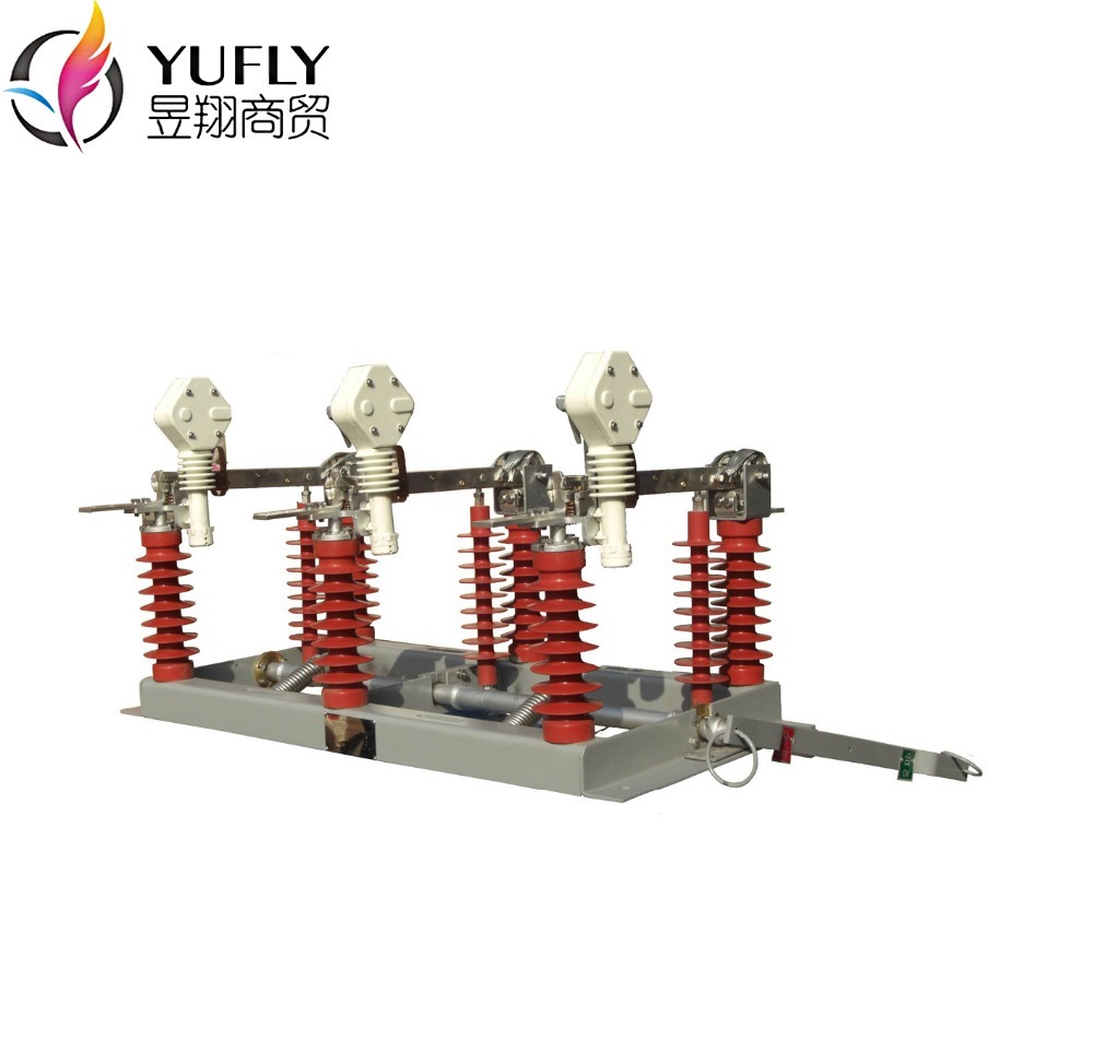 LBS FKW18-33 33kV 630A Outdoor pole mounted 3 pole hand operating air load break switch