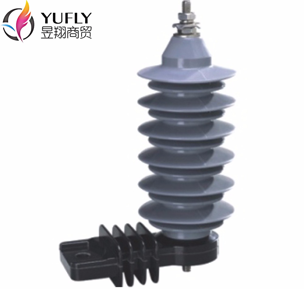 YH10W-15 15kV High voltage polymer metal oxide lightning arrester surge arrester