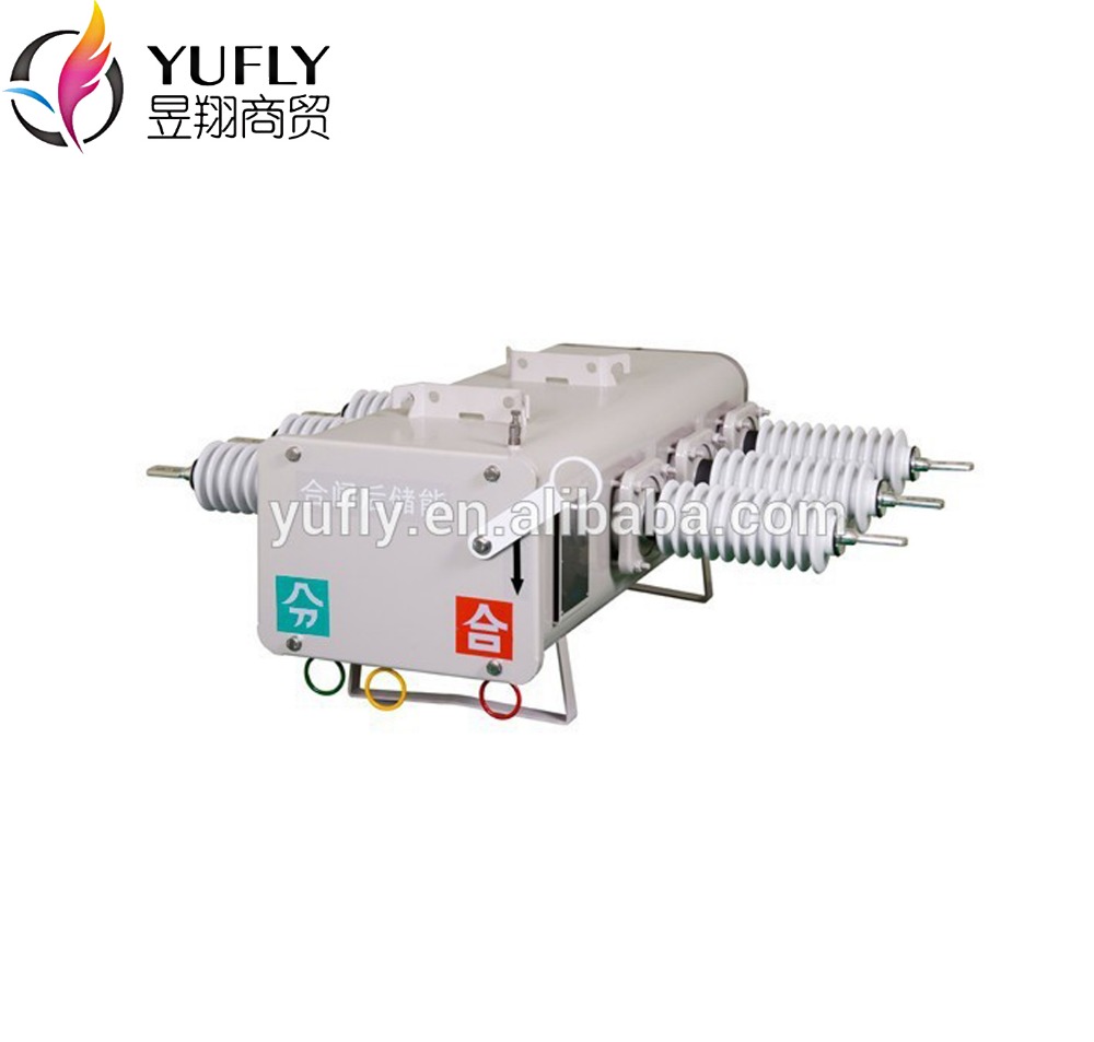 LBS FLW 24kV Outdoor pole mounted high voltage 33kV 630A SF6 load break switch