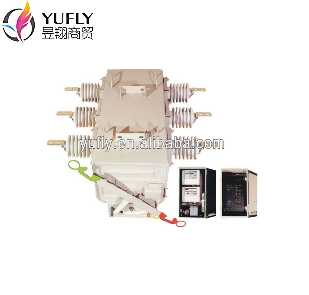 LBS FLW34-12 Outdoor pole mounted 12kV SF6 load break switch air load break switch SF6 circuit breaker