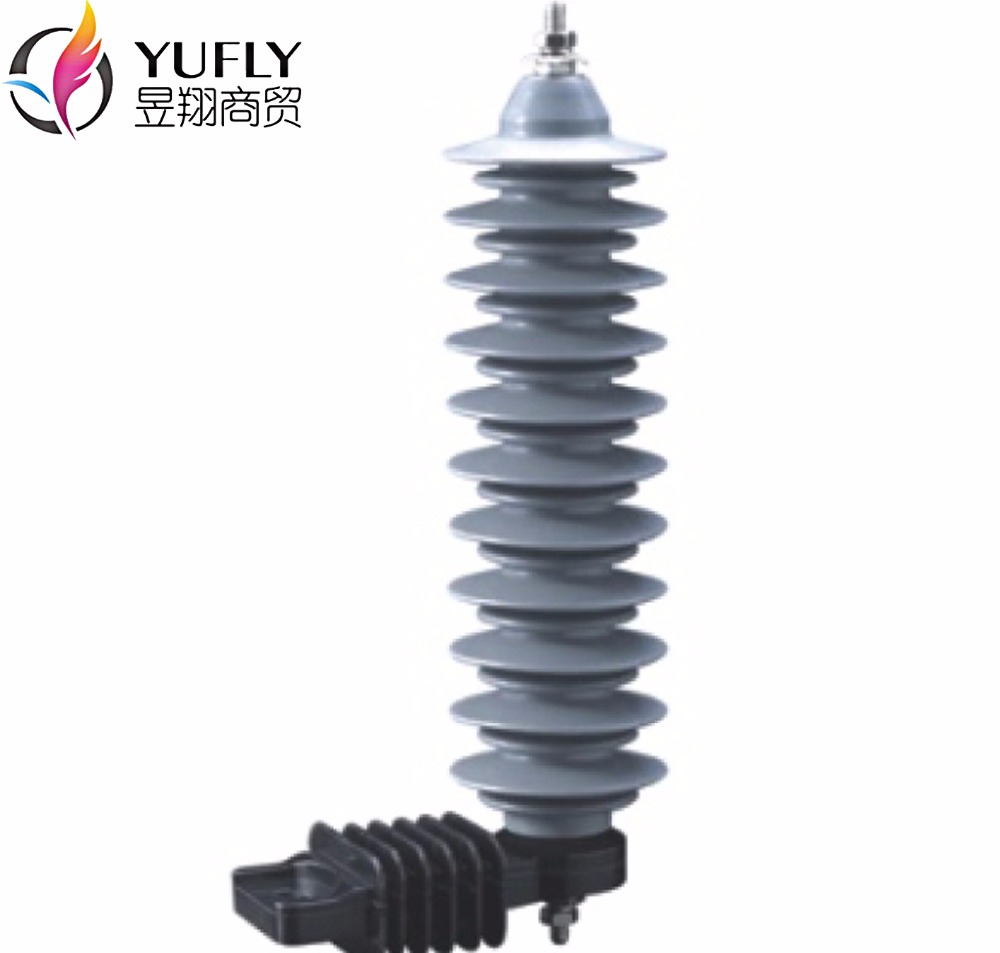 YH10W-30 kV 30High voltage polymer metal oxide lightning arrester surge arrester