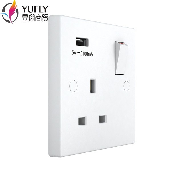 usb switch socket.jpg