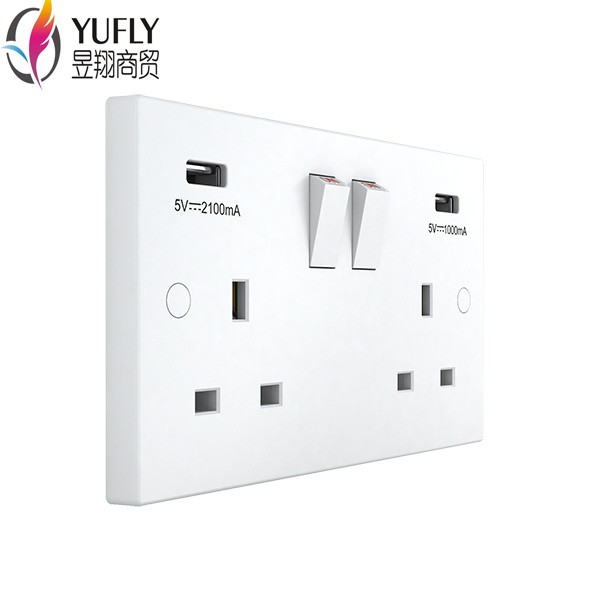 2 usb switch socket.jpg