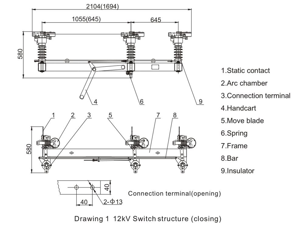 11KV.jpg
