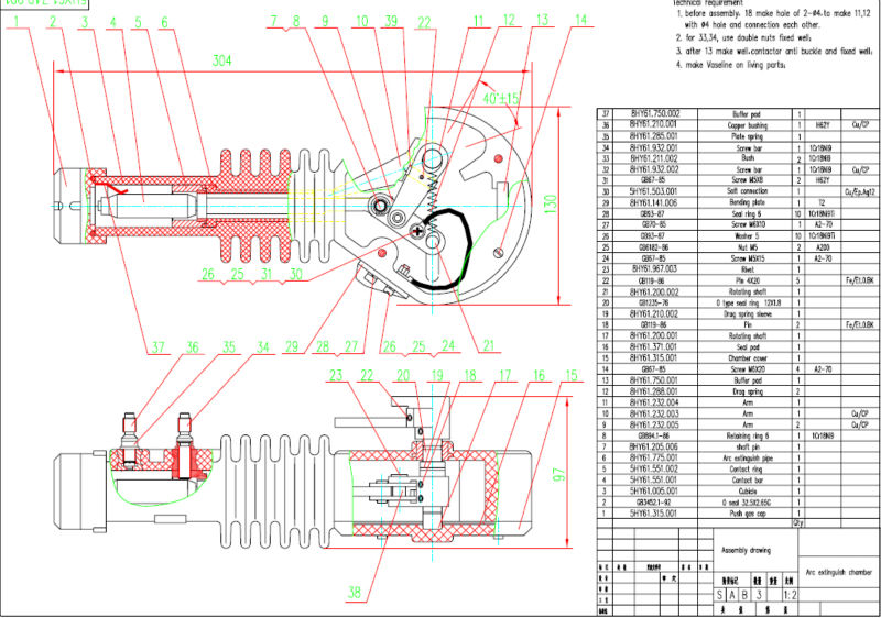 12kV arc chamber assembly drawing.jpg