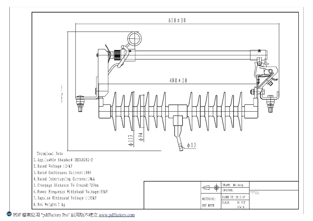 cut out fuse drawing.jpg