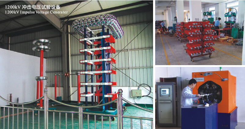 fuse cutout factory.jpg