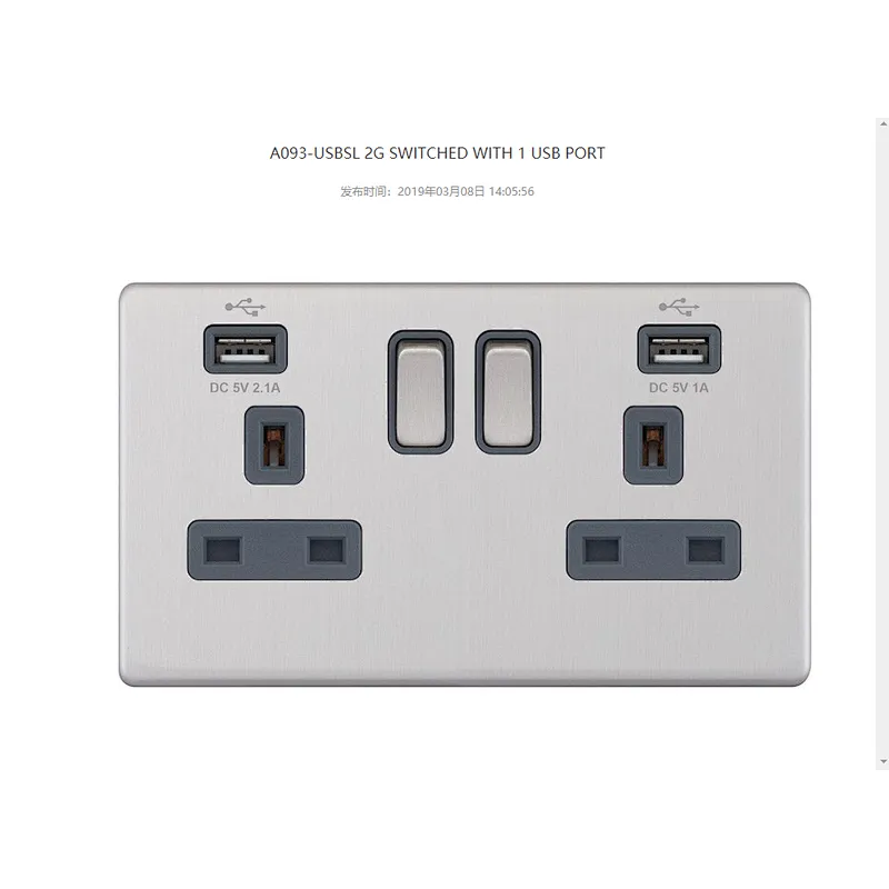 UK standard screwless satin chrome 2 gang 2 USB port wall usb controlled charge power switched house hotel socket
