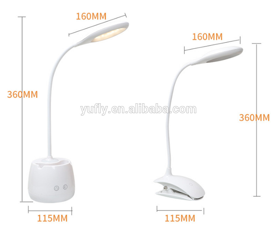 QQ20190521104322_.jpg