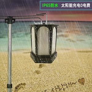 Hot selling 2019 new Solar Energy Special Effect Hexagonal Pavilion Flame Lamp