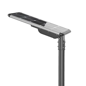 Hot Sales 40W 60W 80W Aluminum All In One Solar Street Pole Lights