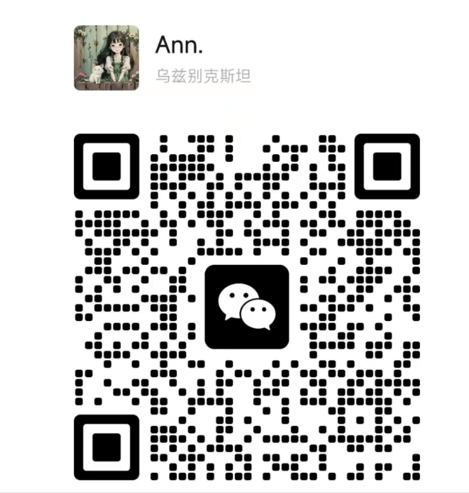 wechat qr code