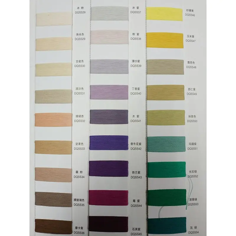 cotton/ linen/ silk/fancy/yarn