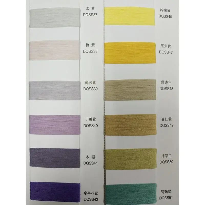 cotton/ linen/ silk/fancy/yarn