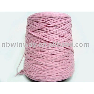 Spun Silk Lily Yarn