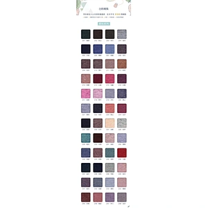 2/48NM  64%ACRYLIC 26%POLYESTER 10%nylon top dyed  core spun yarn