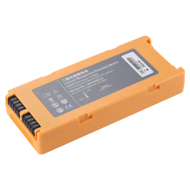 Replacement battery for Mindray Beneheart D1