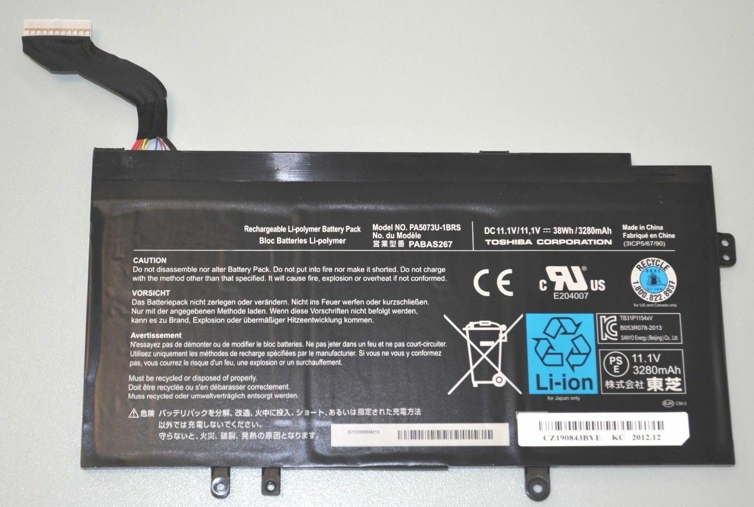 Replacement battery for Toshiba PA5073U-1BRS PABAS267 PABSS267