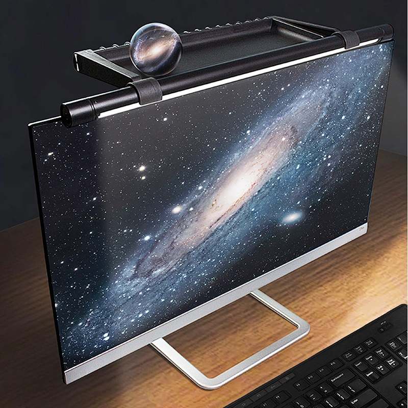 APS210 computer lamp