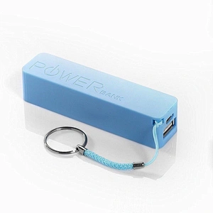 Outdoor Portable Small Keychain 2600mah Pocket Power Bank