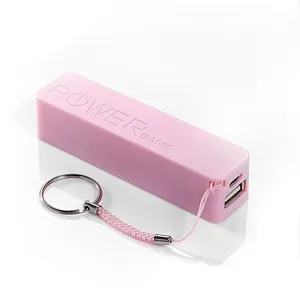 customized logo keychain 18650 battery perfume 2600mah power bank