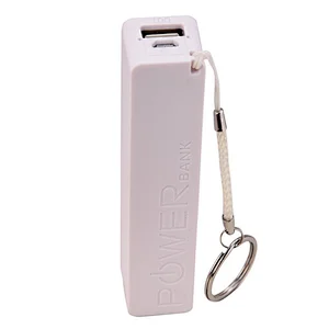 Promotion Gift Keychain Portable 2600mah Power Bank