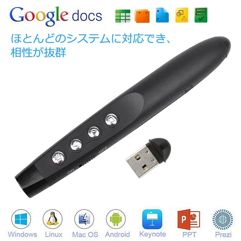 Newest Thin USB RF Red Beam Laser Pen Portable Mini Wireless Wholesale Laser Pointer