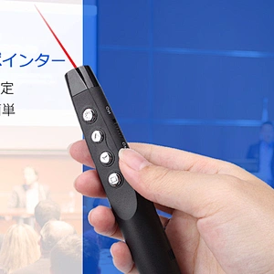 High power wireless laser pointer remote air mouse usb pointer laser
